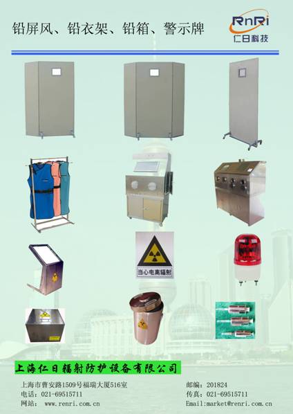 �U���L(f��ng)���U�¼�����xݗ�侯ʾ������Դ���o(h��)�����U����ע�������o(h��)������(b��o)����